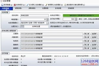 �����ƾ�������˾��Ƶ�������ձ����ģ�ȡ�����Ͻ�˫������ȫ��ͬ��...